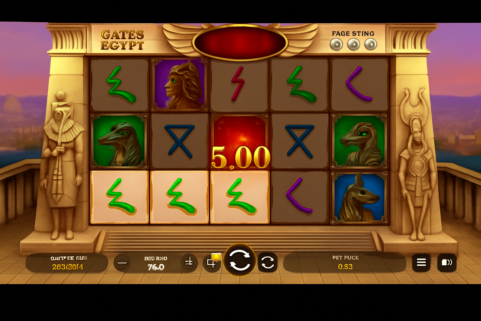 Gates of Egypt preview